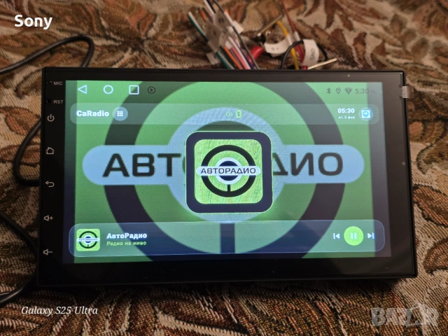 Универсална мултимедия 7' инча 