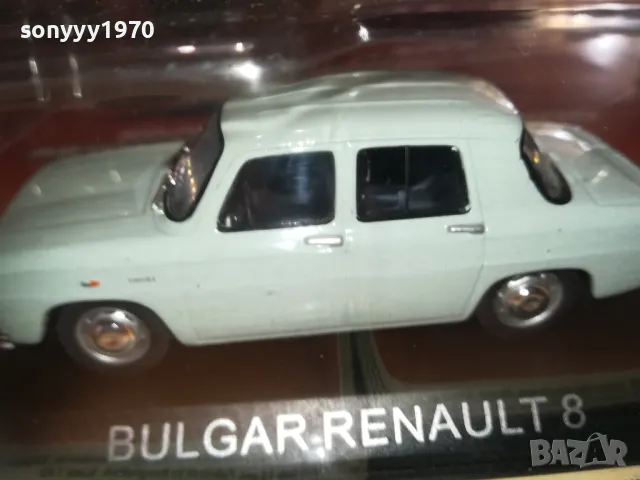 RENAULT 8 1/43 МЕТАЛЕН МОДЕЛ 2510241642, снимка 18 - Колекции - 47718330