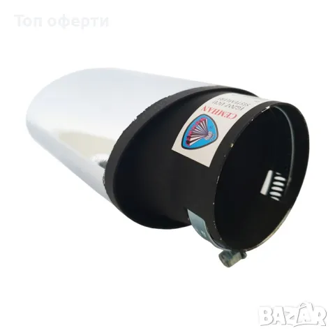 Накрайник за ауспух - 428А входа-60мм изхода-100мм, снимка 3 - Аксесоари и консумативи - 48820680