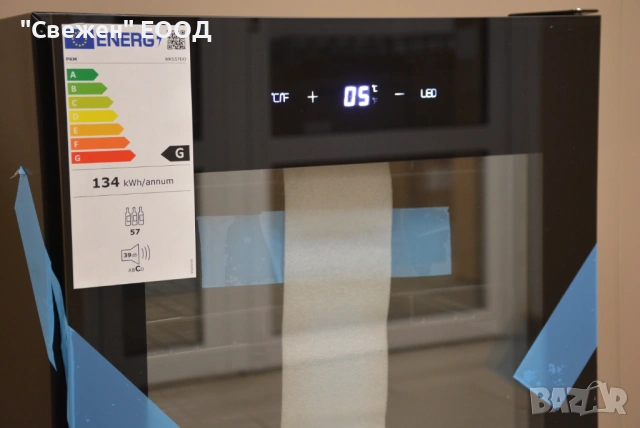 Малка хладилна витрина PKM WKS57DO, снимка 10 - Хладилници - 53332526