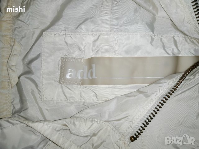 Уникално марково яке , снимка 2 - Детски якета и елеци - 34288285