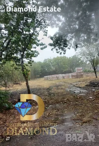 Парцел в село Горски извор, общ. Димитровград