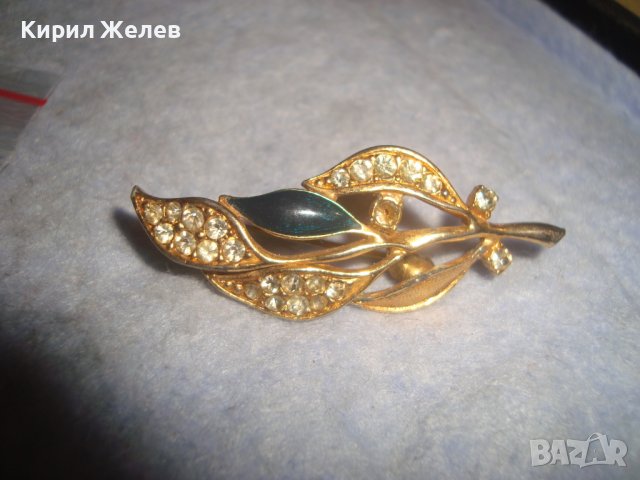 ЛИСТОВИДНА РЕТРО АРТ ФЛОРАЛНА ПОЗЛАТЕНА ЕМАЙЛИРАНА АЖУРНА БРОШКА 29464, снимка 4 - Други - 37685789