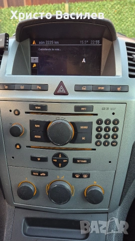 Opel zafira OPC stage 2, снимка 9 - Автомобили и джипове - 54102590