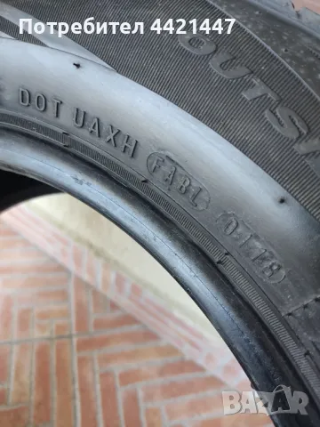 Продавам употребявани летни автомобилни гуми, снимка 5 - Гуми и джанти - 50078023