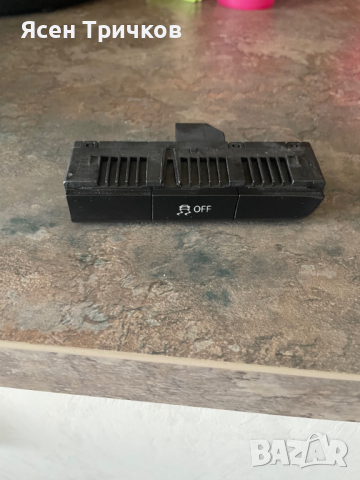 Бутон за ESP Audi A4 B8