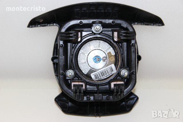 Airbag волан Citroen C5 (2008-2017г.) 34108303A / 96877137ZD C5 III, снимка 8 - Части - 44397944