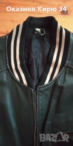 Пилотско кожено яке Fly, снимка 6 - Якета - 30239883