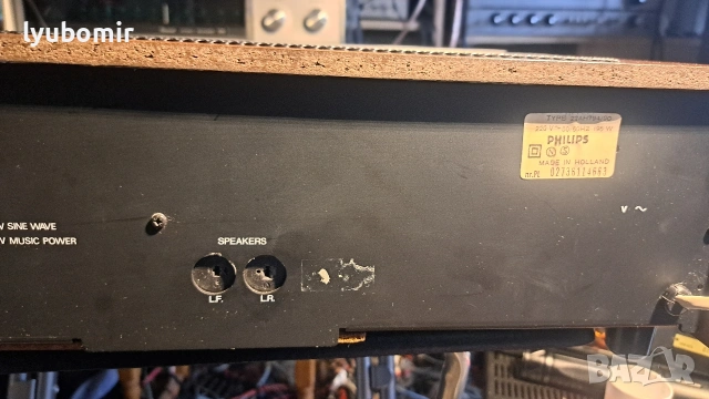 Рисивър Филипс., снимка 9 - Ресийвъри, усилватели, смесителни пултове - 54326521