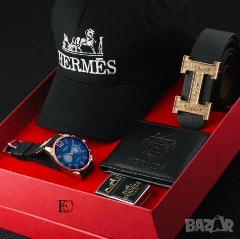 подаръчни комплекти hermes gucci guess louis vuitton adidas 