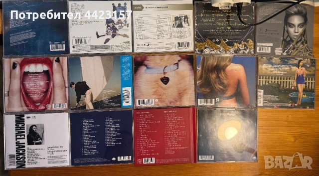 Колекция Поп - 14 албума, снимка 2 - CD дискове - 54035895