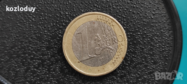 Нещо различно