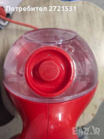 Кафемашина с капсули Krups Nescafe Dolce Gusto KP220, снимка 4 - Кафемашини - 54305414