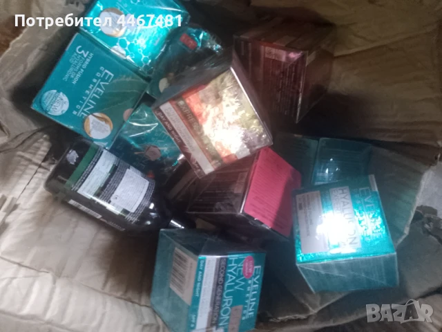 Козметика на едро , снимка 2 - Козметика за тяло - 50823793