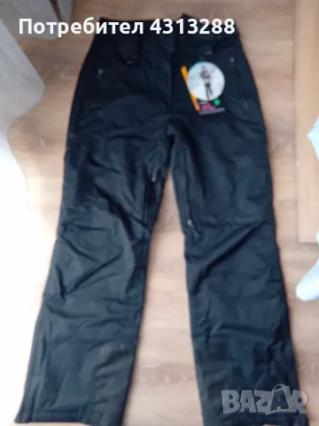  Нов Дамски ски панталон