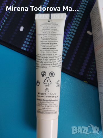 За Акне AVENE Avene Cleanance Expert Емулсия за лице за акне кожа Avene Cleanance Expert Em, снимка 2 - Козметика за лице - 36803803