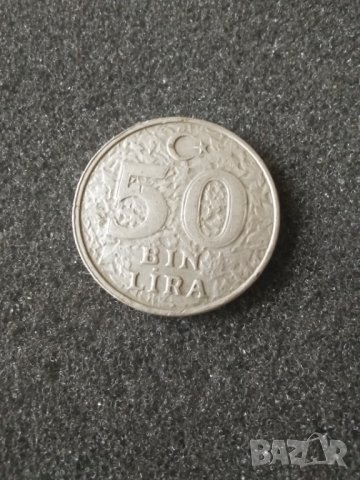 50 BIN лира 1999г. Турция