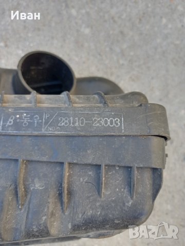 Продавам Хюндай Купе на части, снимка 17 - Автомобили и джипове - 20028420