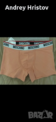 Moschino боксерки