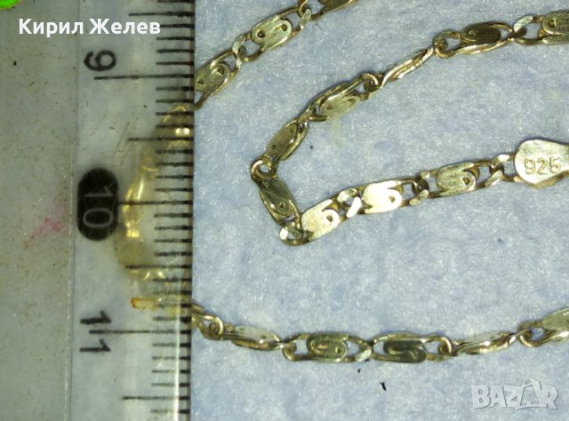 ВЕЛИКОЛЕПНА СРЕБЪРНА ГРИВНА СРЕБРО 925 РЪЧНА ВИНТИДЖ ПЛЕТКА МЕЧА СТЪПКА 40147, снимка 6 - Гривни - 42466347