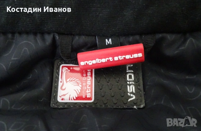 Engelbert Strauss Vision зимно яке парка - дамско размер М, снимка 12 - Якета - 53292473