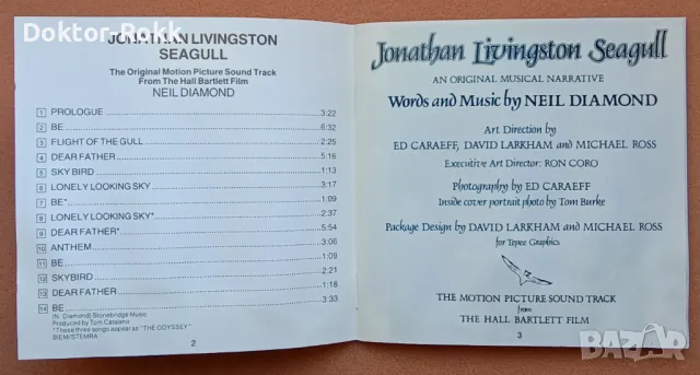 Neil Diamond - Jonathan Livingston Seagull 1973 (CD), снимка 4 - CD дискове - 49201675