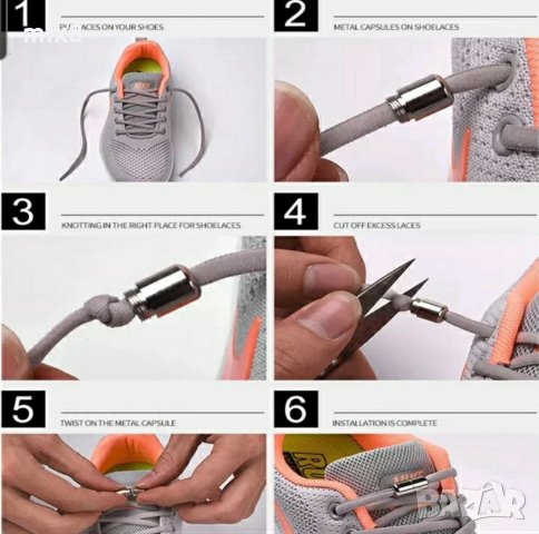 Еластични връзки за обувки , снимка 4 - Други - 32076725