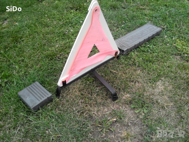 Оригинален сгъваем триъгълник със стойка и светлоотразителна триъгълна лента за Ситроен!, снимка 11 - Аксесоари и консумативи - 29468223