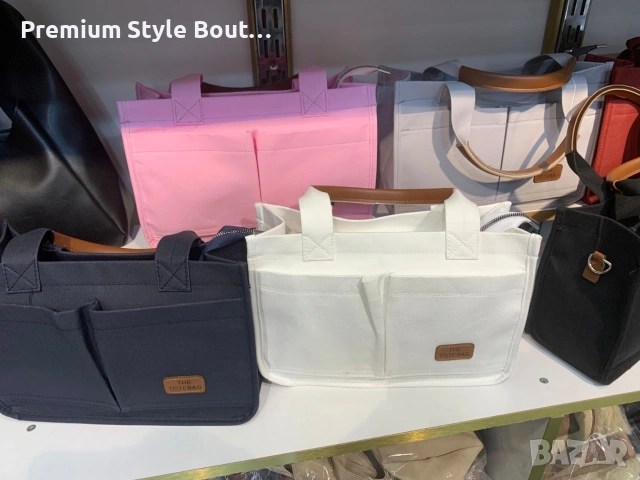 чанти the tote bag 