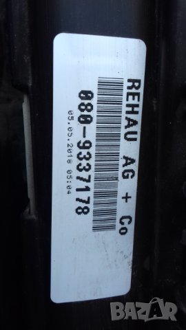 праг ляв mercedes GLC w253, снимка 3 - Части - 30202349