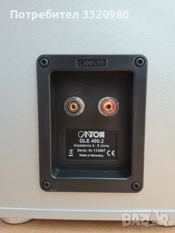 Canton GLE 490.2, снимка 6 - Тонколони - 55972224