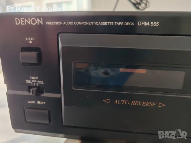     Дек Denon drm555, снимка 3 - Декове - 49492908