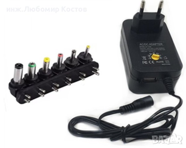 Aдаптер 3V 4.5V 5V 6V 7.5V 9V 12V 2A 2.5A AC - DC 220v Регулируемо изходно напрежение, снимка 3 - Друга електроника - 40269950