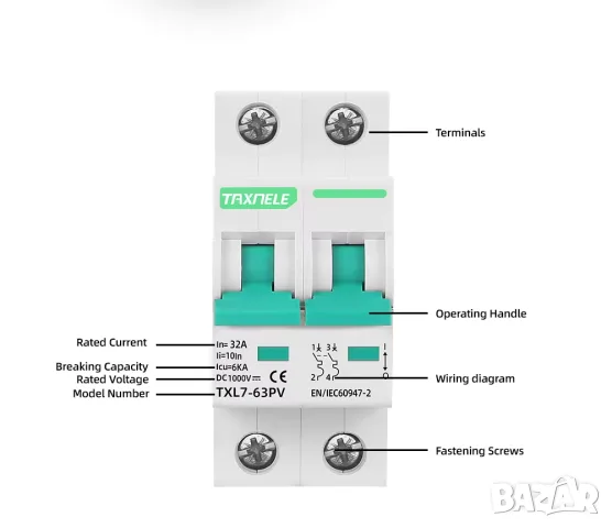 Taxnele TXL7-63PV DC MCB 1000V DC 6kA – 10A до 63A, снимка 11 - Друга електроника - 55994812