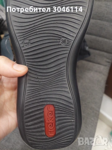 дамско тигрово сабо Reker, снимка 9 - Маратонки - 51417170