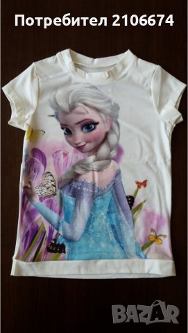 Блузка с къс ръкав с Елза от Леденото кралство, снимка 1 - Детски Блузи и туники - 37055509