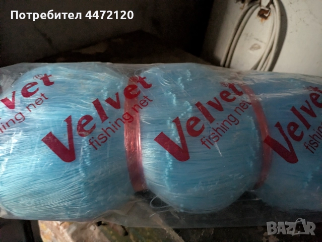 мрежа за толстолоб , снимка 2 - Въдици - 52256920