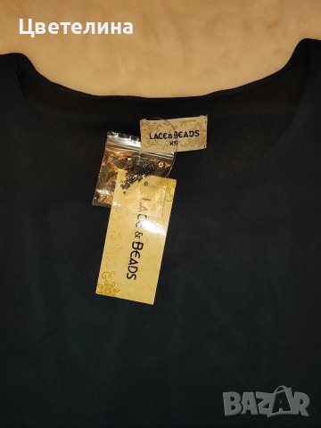 Официална дамска рокля в тъмносин цвят с пайети и камъни LACE & BEADS размер XS цена 80 лв.+ подарък, снимка 4 - Рокли - 42684753