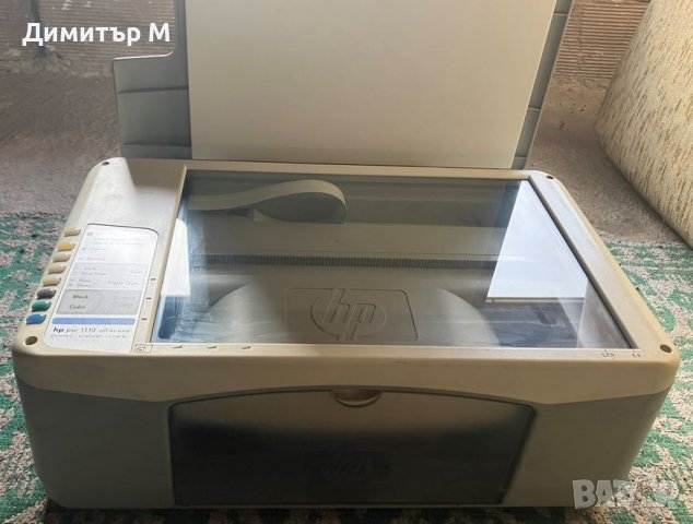 Принтер скенер копир HP psc 1110 all-in-one, снимка 2 - Принтери, копири, скенери - 42697829