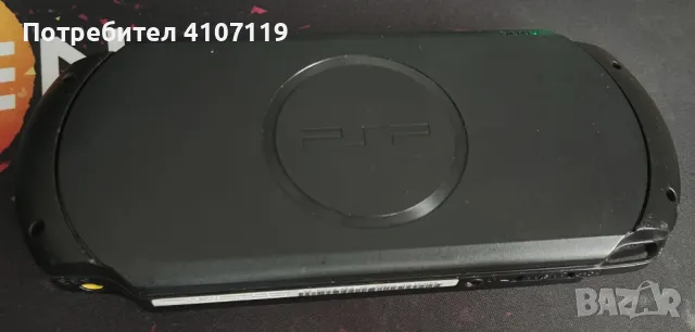 PSP Street E1004, снимка 2 - PlayStation конзоли - 49538765