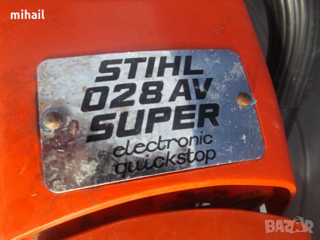 STIHL 028   на части , снимка 2 - Градинска техника - 31537122