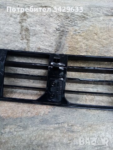 Решетка предна за ауди , снимка 4 - Аксесоари и консумативи - 37265692