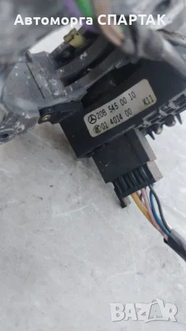 Ключ главни светлини 2085450010 Мерцедес Е Клас 2002г Mercedes E Klass W210, снимка 2 - Части - 47753653