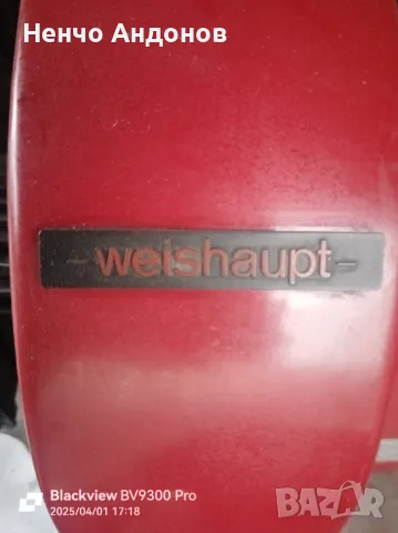 Дизелова горелка, снимка 2 - Други машини и части - 49965724