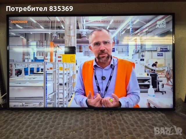 SAMSUNG UE43NU7099UXZG