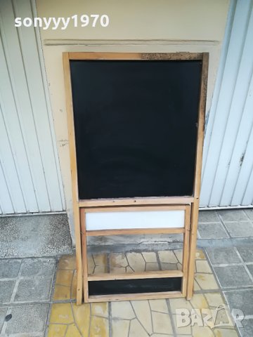 дъска за писане