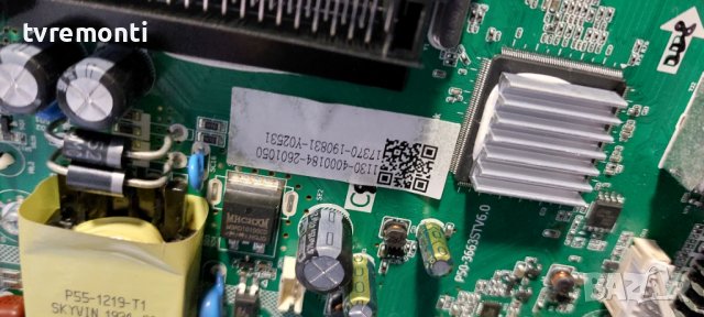 motherboard p50-3663stv6.0 for, Turbo-X TXV-3265 DISPLAY HK315LEDM-JHNXH, снимка 3 - Части и Платки - 38356837