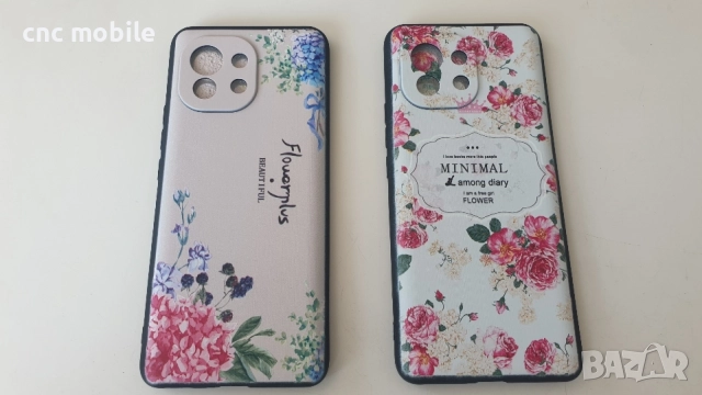 Xiaomi Mi 11 Xiaomi Mi 11 Pro Xiaomi Mi 11 Lite калъф case , снимка 14 - Калъфи, кейсове - 45493164