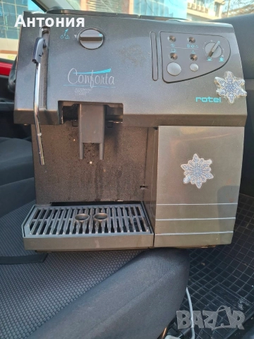 Продавам кафемашина