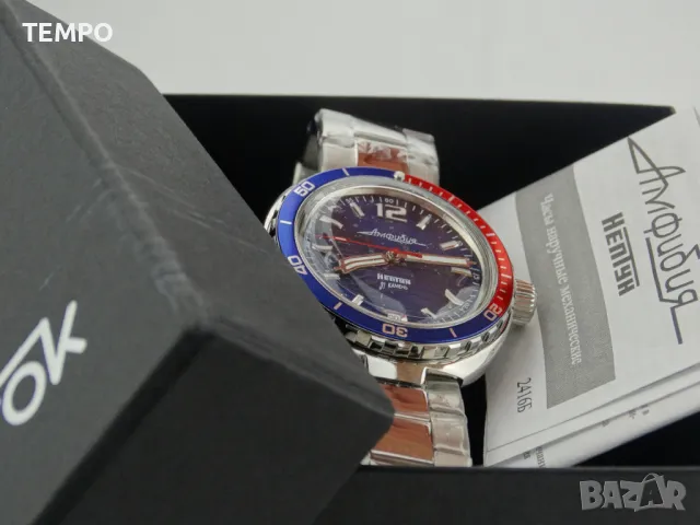 ВОСТОК АМФИБИЯ АВТОМАТИЧЕН ref: 960759 - “НЕПТУН”  , снимка 3 - Мъжки - 46930518